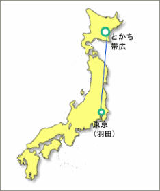 北海道ナンパ旅行遠征