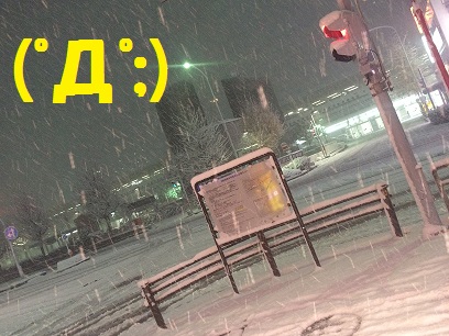 恋愛コンサルタントＳａｉ的、ナンパ一期一会な名古屋滞在2014年12月