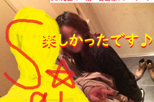[ナンパ画像ブログ]婚約者あり彼氏持ち女子をカフェ店内ナンパでセックスしたブログ画像035