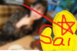 ネットナンパハメ撮り画像体験談ブログ20200702-01