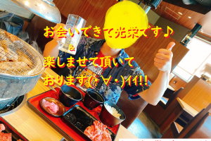 ネットナンパハメ撮り画像体験談ブログ20200803-05