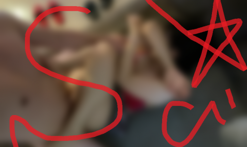 ネットナンパ体験談画像ブログの画像20210301-04