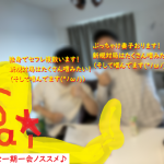 ネットナンパ体験談画像ブログの画像20210524-04