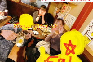 ネットナンパ体験ブログのナンパブログ画像20211216_03