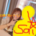 ネットナンパ体験談ブログナンパ画像2308011_13