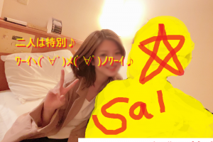 ナンパブログ画像！札幌ナンパ一期一会旅第２夜029