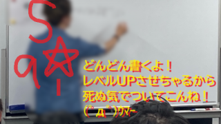 ネットナンパ体験談ブログナンパ画像240520_07