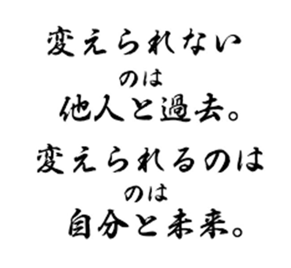 ネットナンパ画像たくさんのナンパブログ！