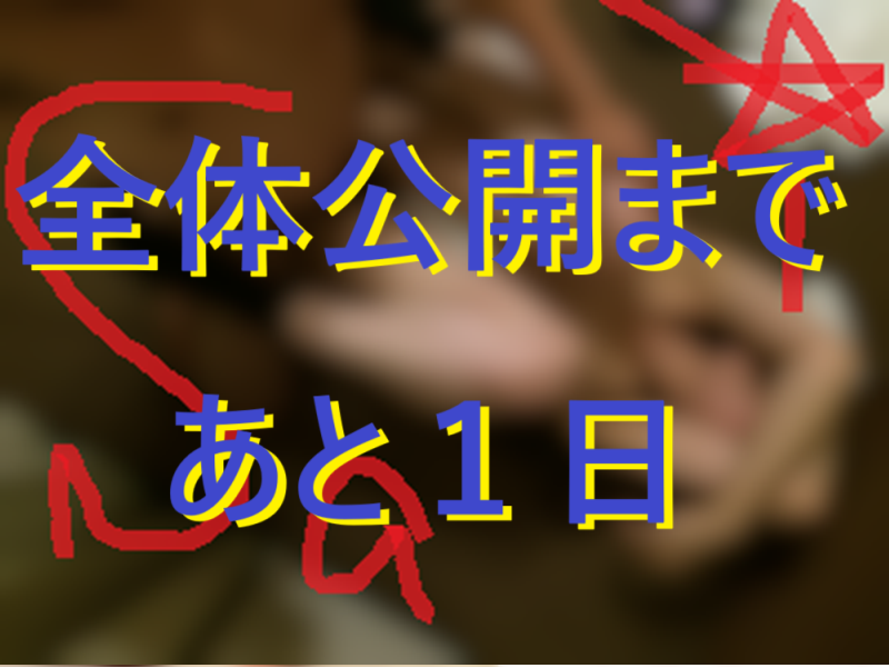 当ナンパブログにはナンパ体験談がたくさん！ナンパ画像も一杯です♪