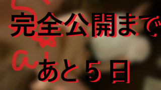 当ナンパブログにはナンパ体験談がたくさん！ナンパ画像も一杯です♪