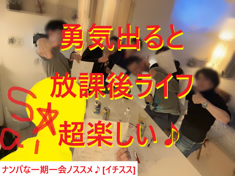 20250429グルコン03