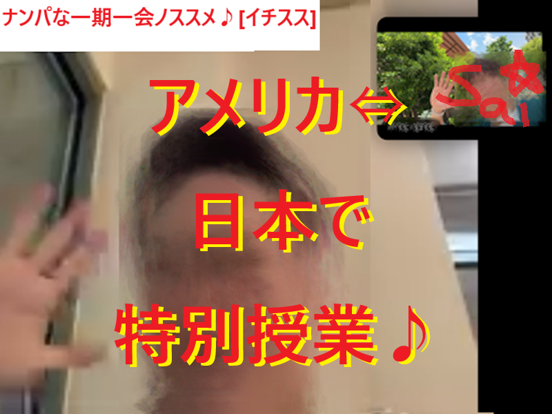 外国人女性観光客をナンパセックス02