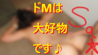 マッチングアプリで美容師女子と即日セックス001
