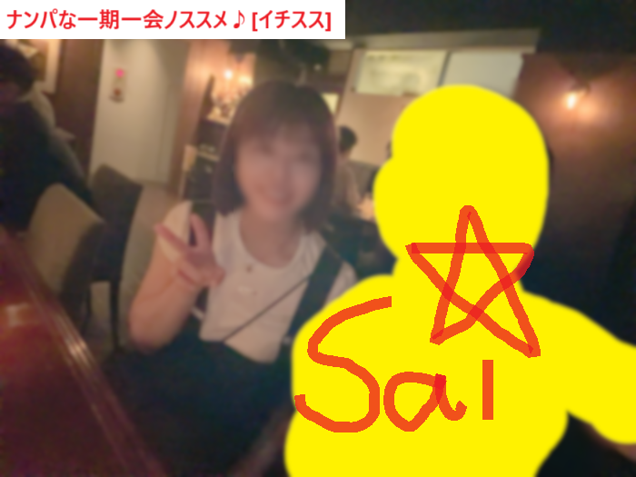 250823出会いとセックスで男の人生は上向きになる005
