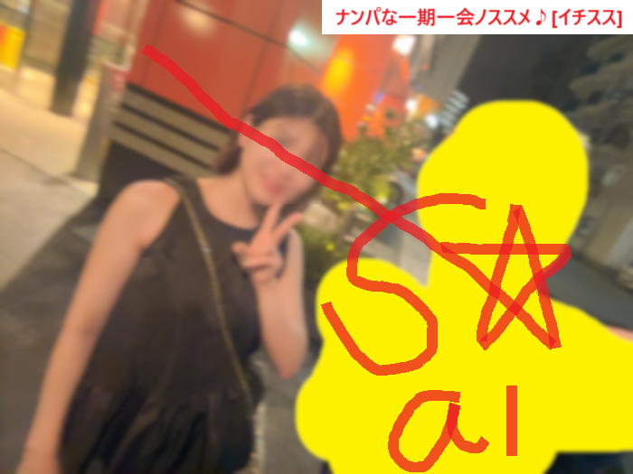 250823出会いとセックスで男の人生は上向きになる007