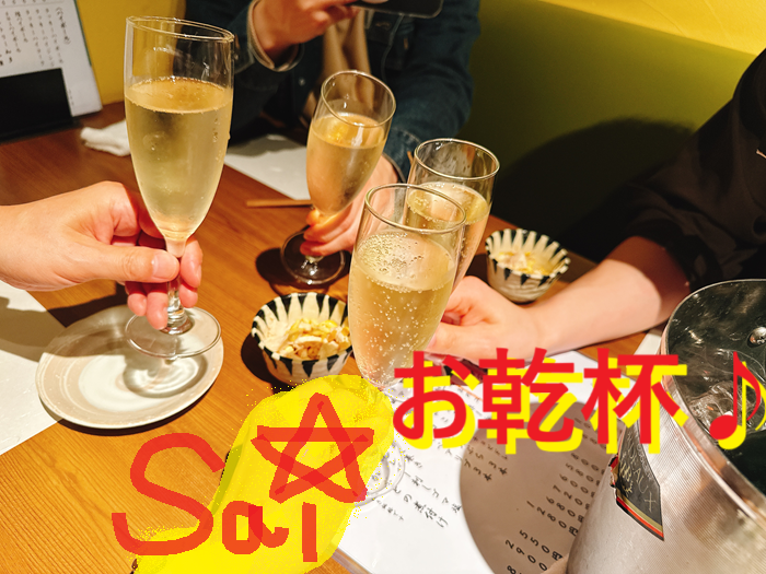 250824サシアポで女子をお持ち帰り！体験ツアー一の夜！002