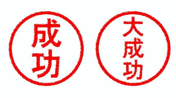 本屋で声かけしてナンパ成功04