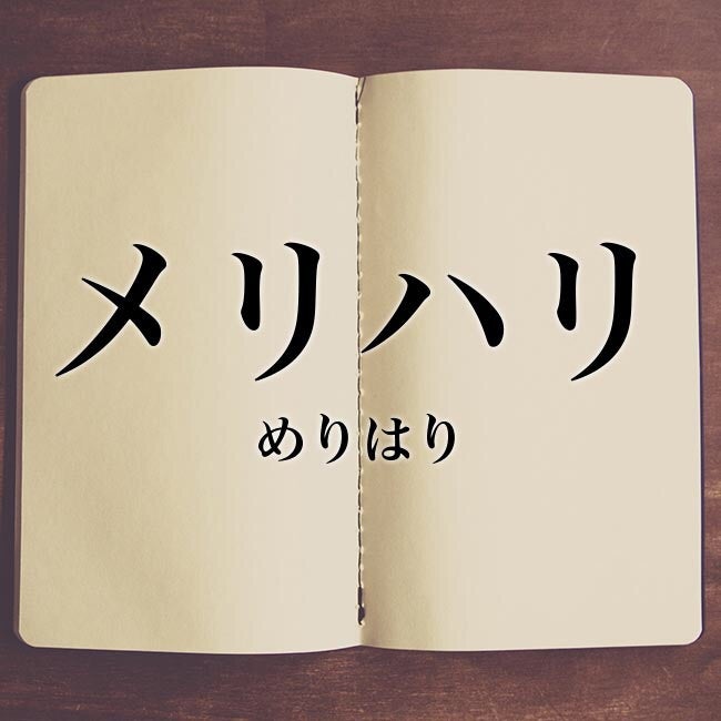 本屋で声かけしてナンパ成功01