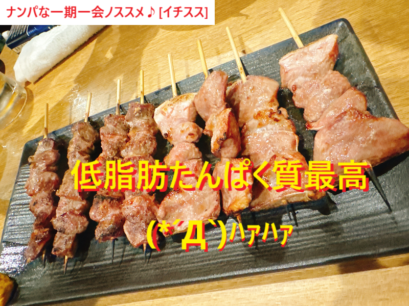 250916彼女ができて爆モテする方法！理由を作ろうね♪002