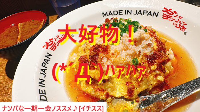 251007外国人女子に店内ナンパ声かけしてみた！001