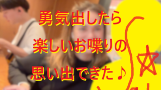 251007外国人女子に店内ナンパ声かけしてみた！004