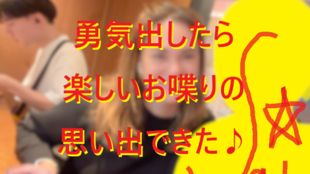 251007外国人女子に店内ナンパ声かけしてみた！004