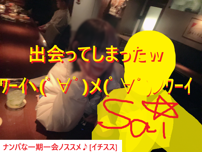 20221128帰りがけは声かけよう！001