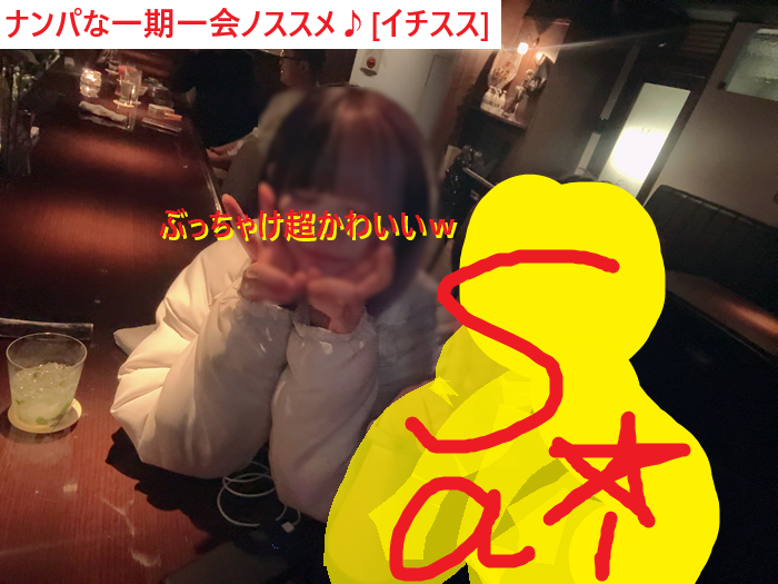 20221128帰りがけは声かけよう！002