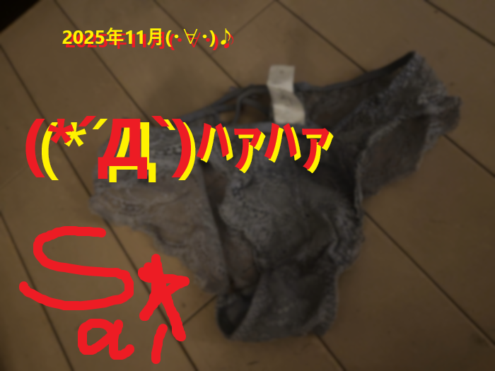 20221128帰りがけは声かけよう！004