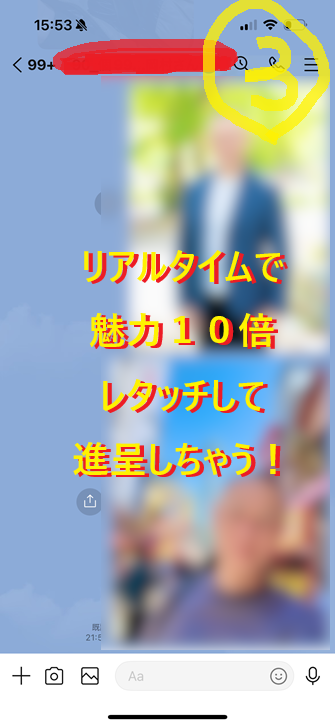 251114孤独で寂しい独居老人はイヤだよね！０１