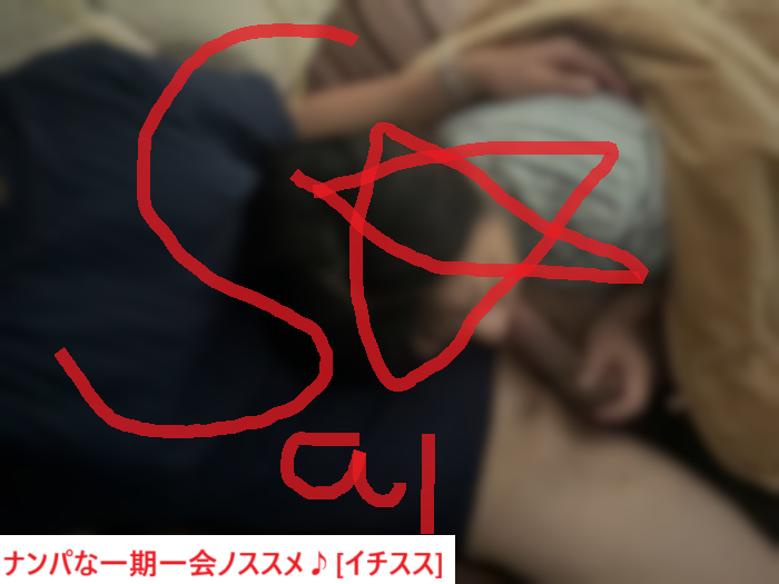 251116スーパーで声かけたらご近所さん01