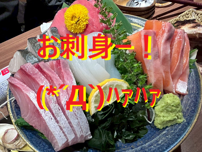 20251218明日まで７６％ＯＦＦ！002