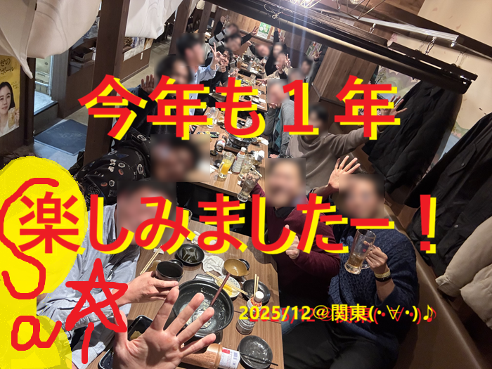 20251218明日まで７６％ＯＦＦ！003