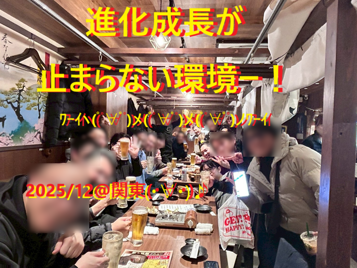 20251218明日まで７６％ＯＦＦ！005