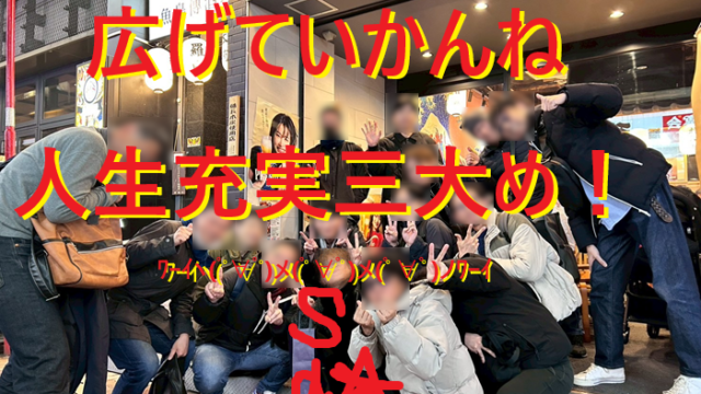 20251218明日まで７６％ＯＦＦ！006