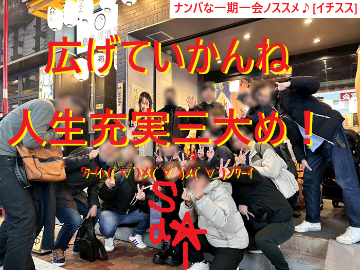 20251218明日まで７６％ＯＦＦ！006