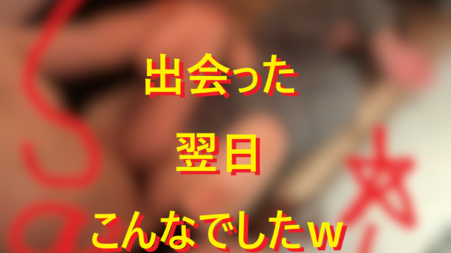 20260101姫納め！003