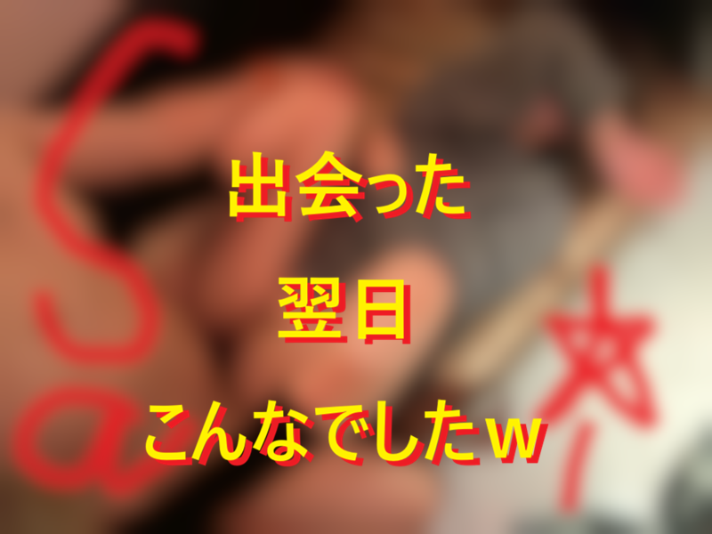 20260101姫納め！003