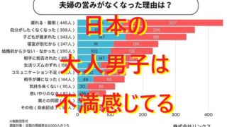 20260102続姫納め！005