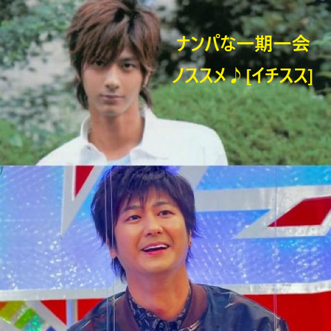 20260127レッツダイエット！001