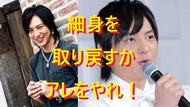 20260127レッツダイエット！005