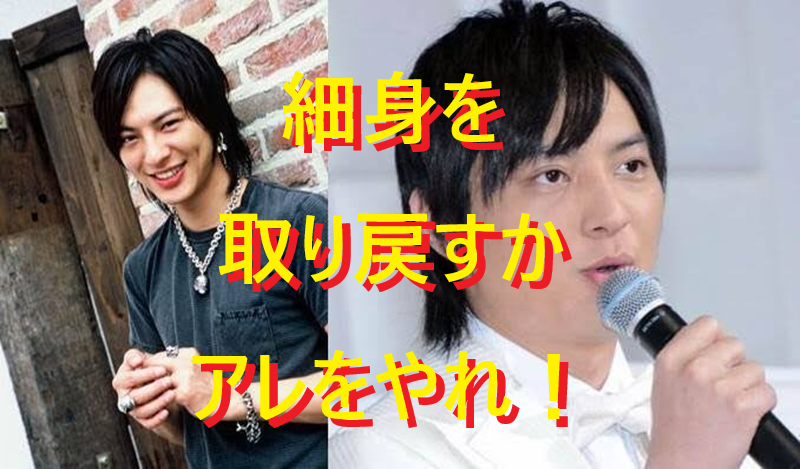 20260127レッツダイエット！005