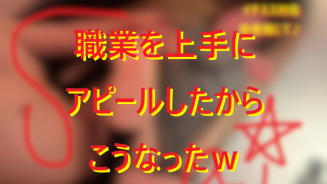 立ち飲み屋ナンパで人妻と不倫セックス006