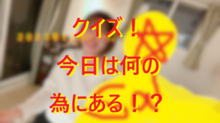 立ち飲み屋ナンパで人妻と不倫セックス007