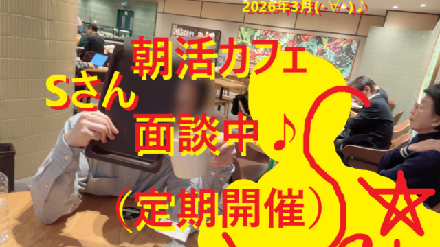 コンビニナンパ成功しました♪001