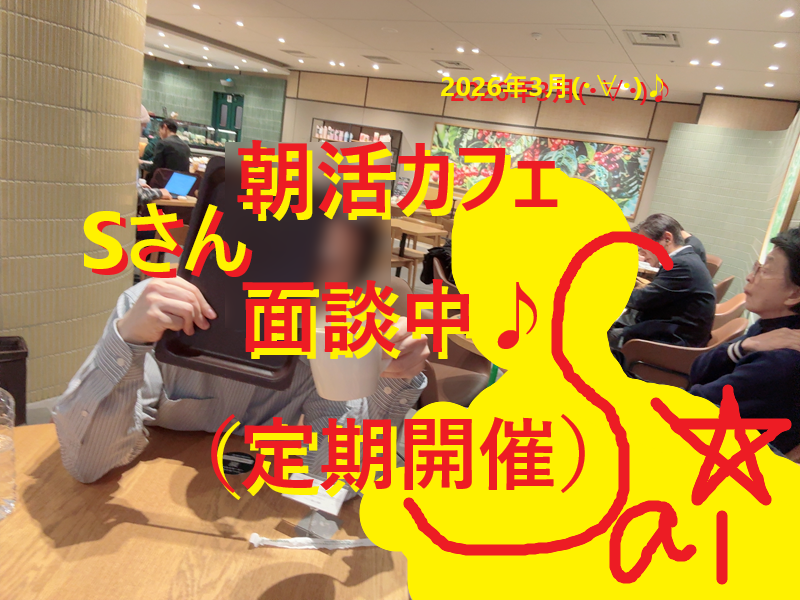 コンビニナンパ成功しました♪001